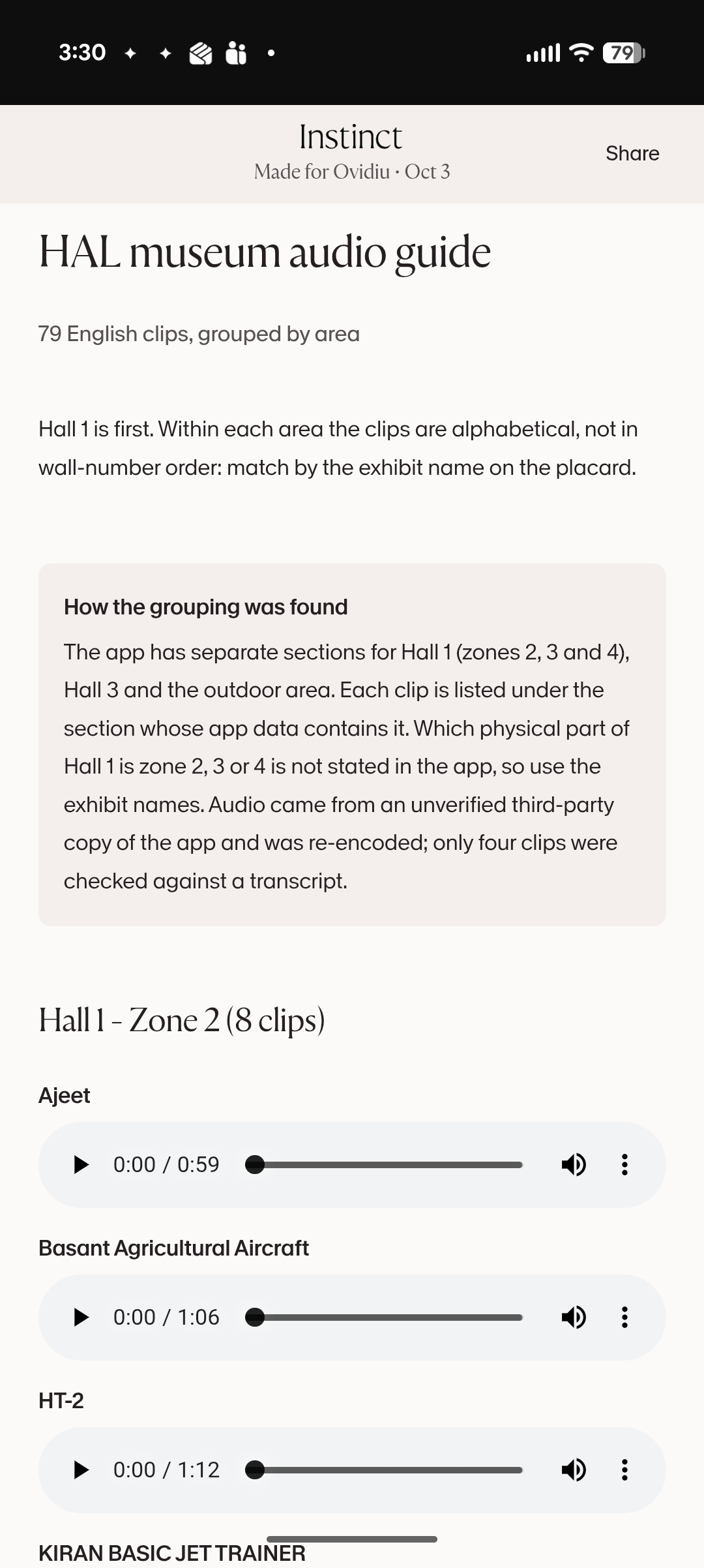 Instinct's HAL museum audio guide page with Hall 1 audio players for Ajeet, Basant Agricultural Aircraft, and HT-2